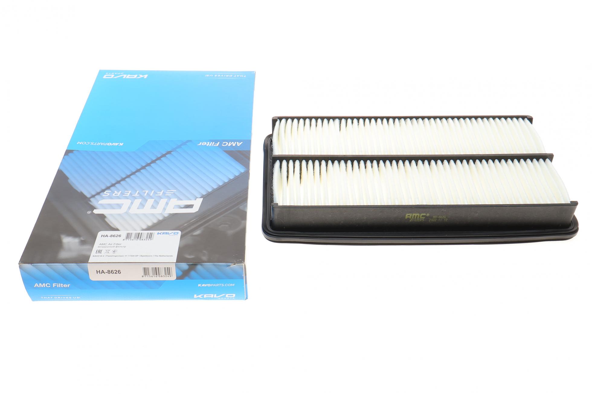HA8626 KAVO PARTS
